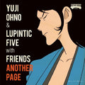 Ohno,yuji / Lupintic Five - Lupin The Third Tv Special 2012 - Music CD