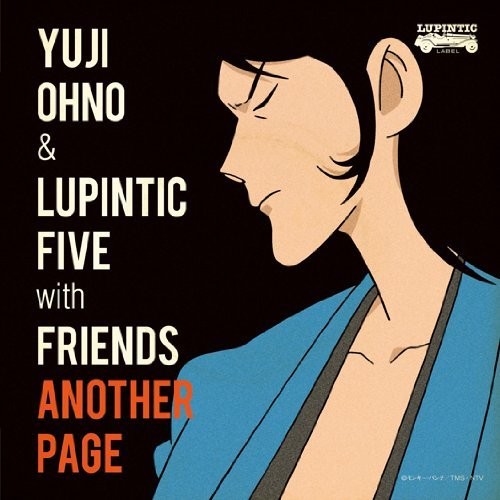 Ohno,yuji / Lupintic Five - Lupin The Third Tv Special 2012 - Music CD