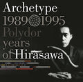 Hirasawa,susumu - Best Of Polydor Years - Music CD