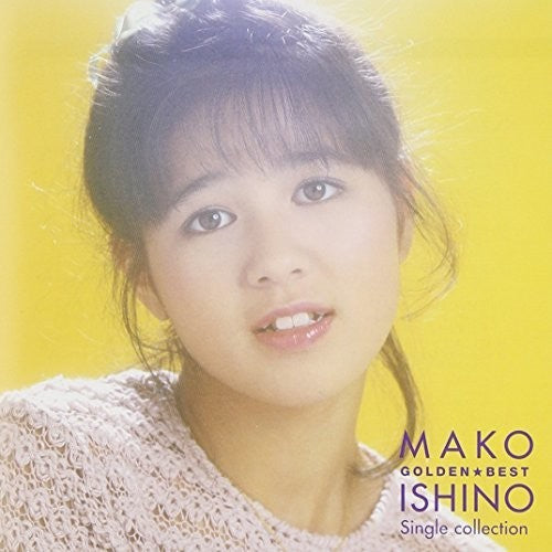 Ishino,mako - Golden Best Ishino Mako -single Korekushi - Music CD