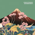 Koenjihyakkei - Dhorimviskha - Music CD