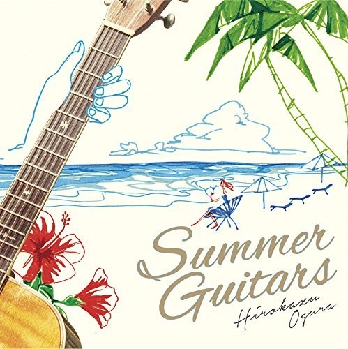 Ogura,hirokazu - Summer Guitar - Music CD