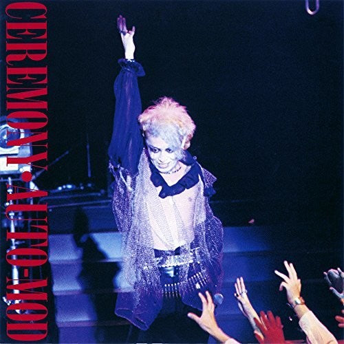 Auto-mod - Ceremony: Sanjuugo Shuunen Kinen Edition - Music CD