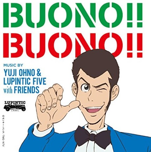 Ohno,yuji - Buono!! Buono!! (& Lupintic Five) - Music CD