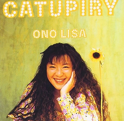 Ono,lisa - Catupiry - Music CD