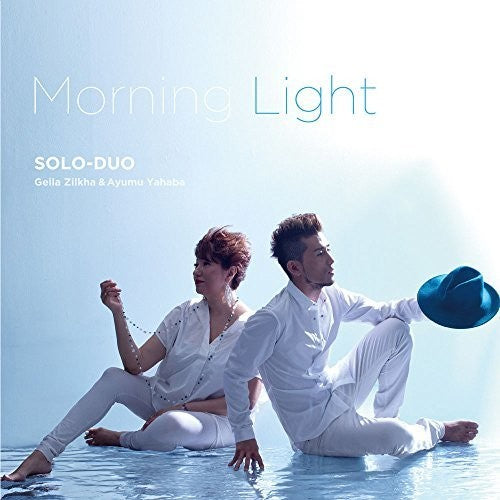 Solo-duo - How Deep Is Your Love - Music CD