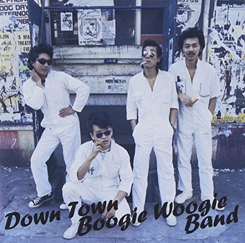 Down Town Boogie-woogie Band - Kiwametsuke Kessaku Dai Zenshuu - Music CD