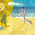 Spitz - Sazanami Cd - Music CD