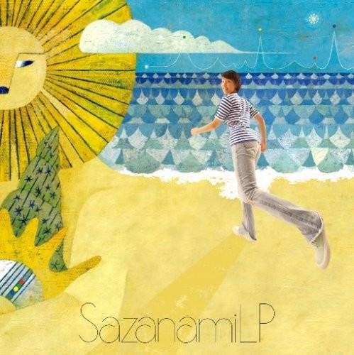 Spitz - Sazanami Cd - Music CD