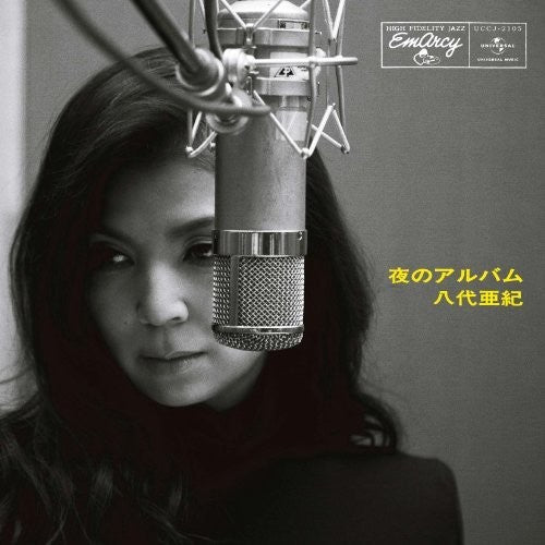 Yashiro,aki - Night Album - Music CD