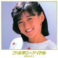 Okada,yukiko - Golden Idol Okada Yukiko - Music CD