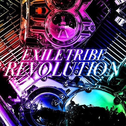 Exile Tribe - Exile Tribe Revolution - Music CD
