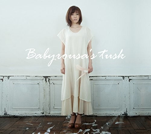 Shibata,jun - Babyrousa No Kiba - Music CD