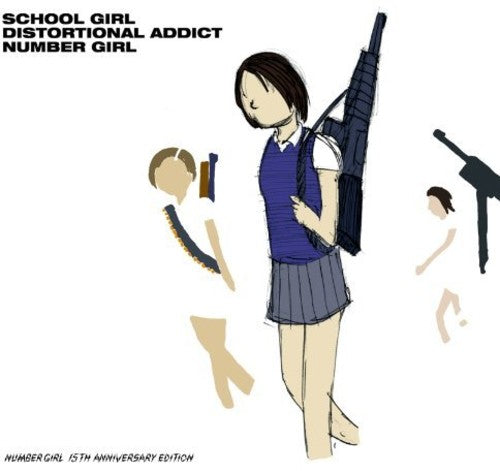 Number Girl - School Girl Distortional Addict 15th Anniversary E - Music CD