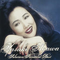 Agawa,yasuko - Selection Standard Best - Music CD