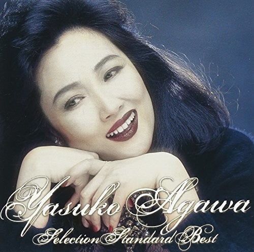 Agawa,yasuko - Selection Standard Best - Music CD