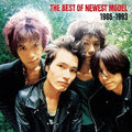 Newest Model - Best Of Newest Model 1986-1993 - Music CD