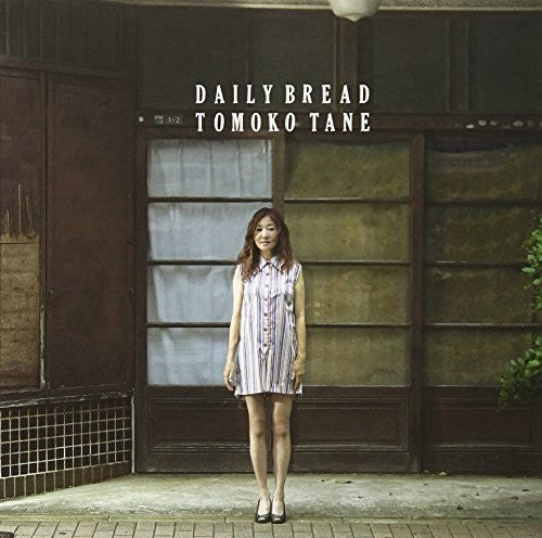 Tane,tomoko - My Daily Bread - Music CD
