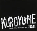 Kuroyume - Emi 1994-1998 Best Or Worst + 2 - Music CD