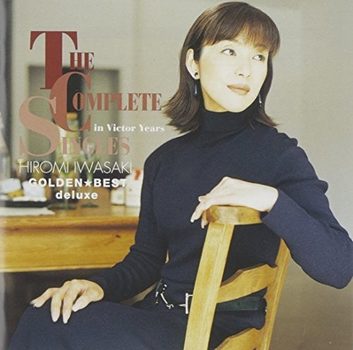 Iwasaki,hiromi - Golden Best Deluxe Iwasaki (masuda) Hiromi -sing - Music CD