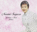 Sagara,naomi - Golden Best Sagara Naomi Deluxe - Music CD