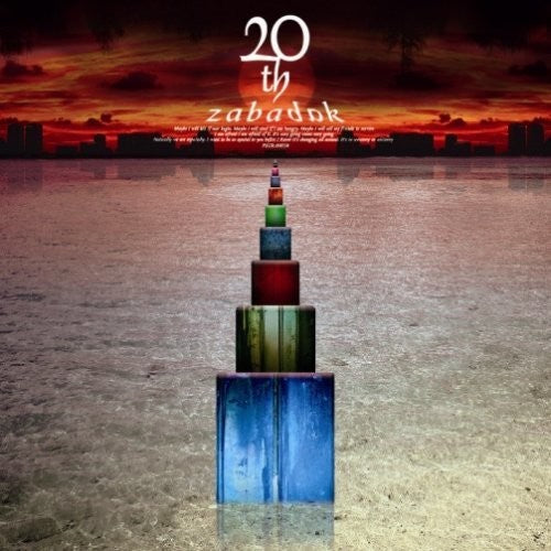 Zabadak - 20th - Music CD