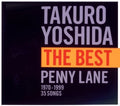 Yoshida,takuro - Best Penny Lane - Music CD