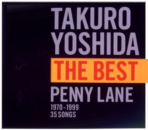 Yoshida,takuro - Best Penny Lane - Music CD