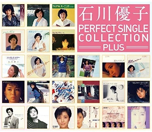 Ishikawa,yuko - Perfect Single Collection Plus - Music CD