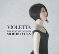 Yusa,mimori - Mimorial Songs - Music CD