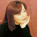 Iwasaki,hiromi - Live 96 Full Circle - Music CD