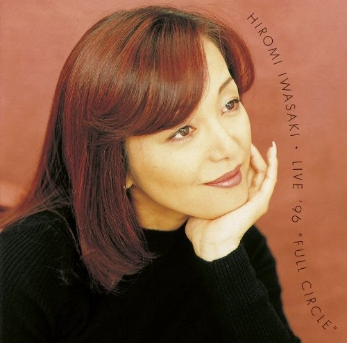 Iwasaki,hiromi - Live 96 Full Circle - Music CD