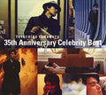Yamamoto,tatsuhiko - 35th Anniversary Celebrity Best Celebrity Best - Music CD