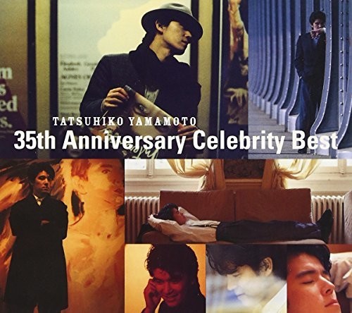 Yamamoto,tatsuhiko - 35th Anniversary Celebrity Best Celebrity Best - Music CD