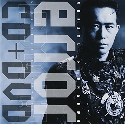 Hirasawa,susumu - Error Cd / Error Dvd - Music CD