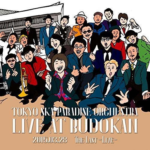 Tokyo Ska Paradise Orchestra - Last: Live - Music CD
