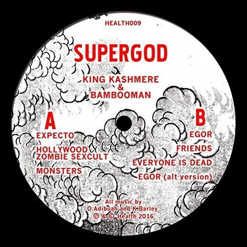 Supergod - Supergod - Vinyl Record
