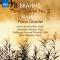 Brahms / Mahler / Barakhovsky - Piano Quartets - Music CD