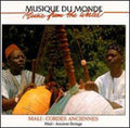 Mali: Ancient Strings / Various - Mali: Ancient Strings / Various - Music CD