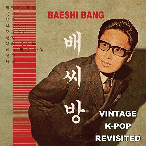 Baeshi Bang - Vintage K-pop Revisited - Music CD