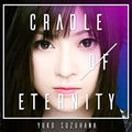 Suzuhana,yuko - Cradle Of Eternity - Music CD