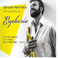 Mammano Samuele - Euphoria - Music CD