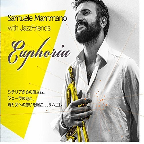 Mammano Samuele - Euphoria - Music CD