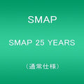 Smap - St 25 Years - Music CD