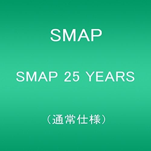 Smap - St 25 Years - Music CD