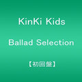 Kinki Kids - Ballad Selection - Music CD