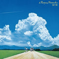 Matsuoka,naoya - Natsu No Tabi - Music CD