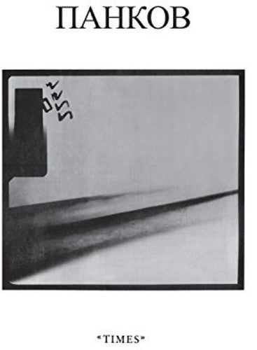 Pankow - Times - Vinyl Record