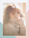 Kang Sira - Sira - Music CD
