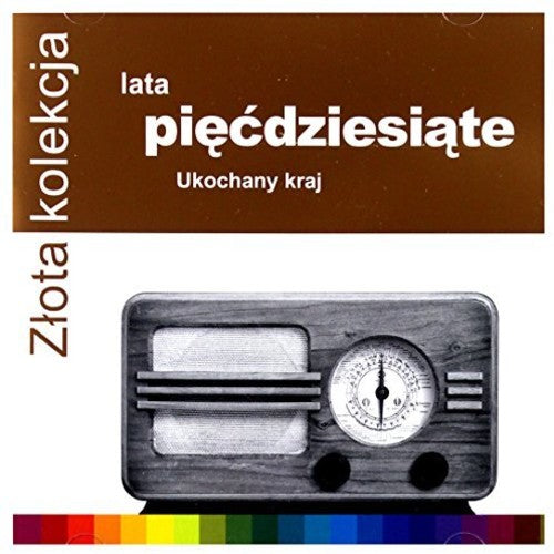 Wykonawcy,rozni - Zlota Kolekcja - Lata 50-te - Music CD